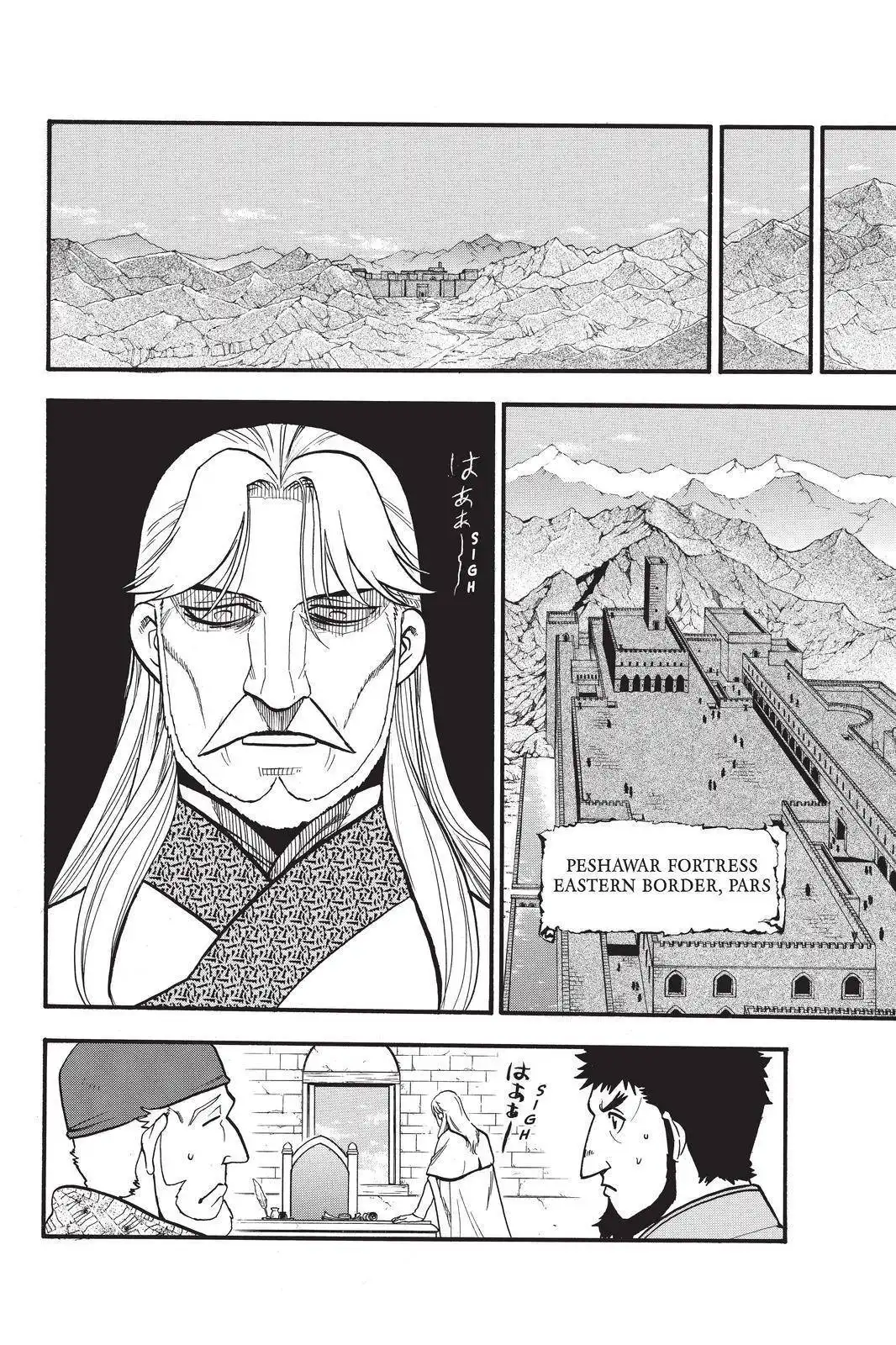 Arslan Senki (ARAKAWA Hiromu) Chapter 104 24